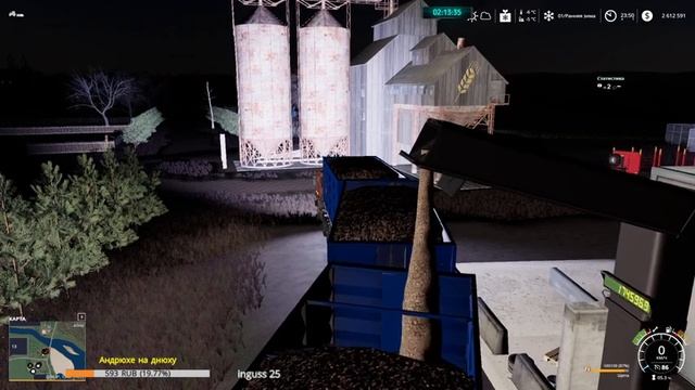 ⏩FS19 Карта "Свапа Агро" v2.7.0⏪ ✅?№33?Farming Simulator 19?