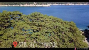 Популярные места Приморского края с воздуха: мыс Тобизина, Вятлина, бухта Теляковского, п-ов Брюссе