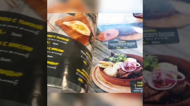 МОЕ УТРО ? МОЕ ДЕНЬ РОЖДЕНИЯ ? РЕСТОРАН ?