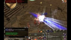 R2 Online Ассассин Хасан_Саббах