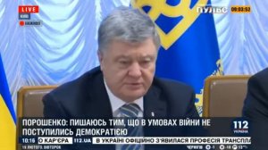 У Порошенко похмелье?