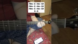 Разбор. Гражданская Оборона — Харакири