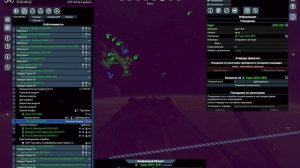 X4. Все про настройку автоторговли