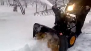 Снегоуборщик Partner PSB300