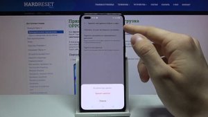 Как сделать полный сброс через настройки на OPPO Reno4 / Заводской сброс