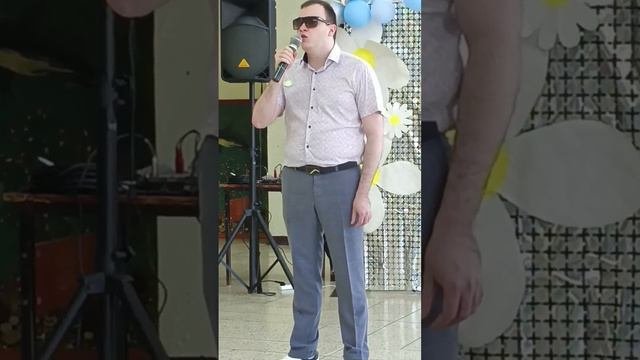 выступление на концерте