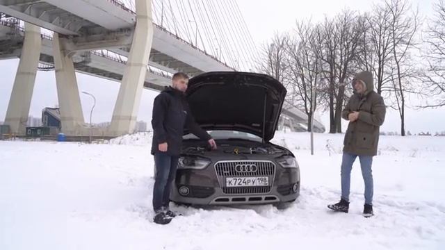 НЕ ПОКУПАЙ Audi A4 Allroad 2.0 GEN 3 TFSI с пробегом 200.000, пока не посмотришь это видео смотреть онлайн