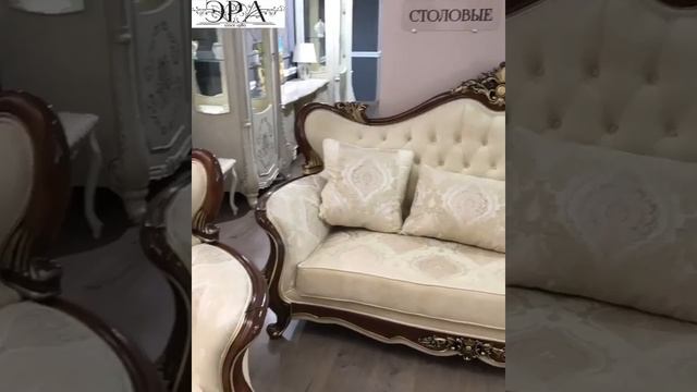 Набор мягкой мебели Джоконда Орех глянец Эра мебель