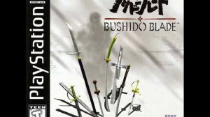 Bushido Blade OST - Those who aim at the Castle Tower