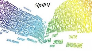 6_Понятие_Плоскость