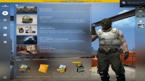 как сделать разрешение экрана 5: 4