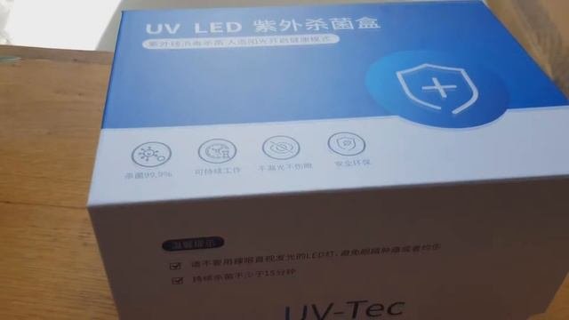 Дезинфектор UV-C TEC. Ультрафиолетовая лампа LED - стерилизатор. От вирусов, бактерий и грибков