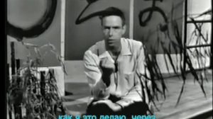 Алан Уотс - Учение дзен, ч.1 из 2