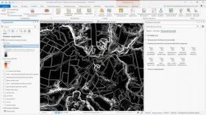 Оценка эрозионной опасности земель в ГИС
