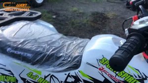Детский квадроцикл Forte Hunter 125