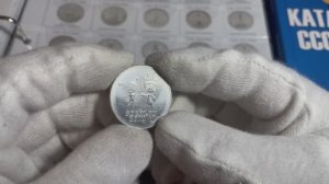 25 рублей 2013 года,СПМД "талисманы XI Паралимпийских зимних игр Сочи 2014 (Лучик и Снежинка)"