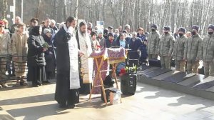 ДЕНЬ  ПАМЯТИ  ПРАВООХРАНИТЕЛЬНЫХ ВОЙСК.Панихида. Ашукино.26.03.2021. Видео Ивана КЛЯЗЬМИНСКОГО.