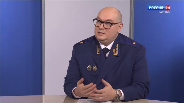 В центре внимания — 300 лет прокуратуре России смотреть онлайн