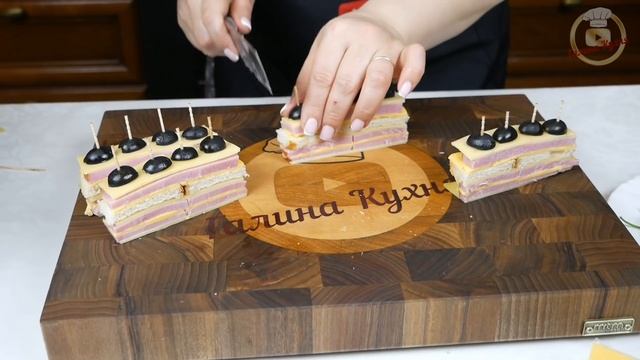 Канапе, цыганка готовит. Всё что было,то и положила. Gigsy cuisine. смотреть онлайн