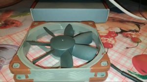 Вентилятор NOCTUA NF-S12B