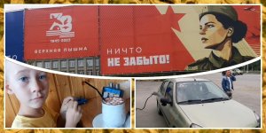 Влог Верхняя Пышма Дорого Ека _ Тюмень за 3,5 часа