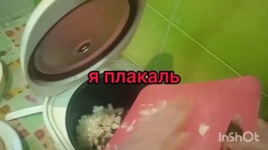 Гороховая каша и курица на пару в мультиварке