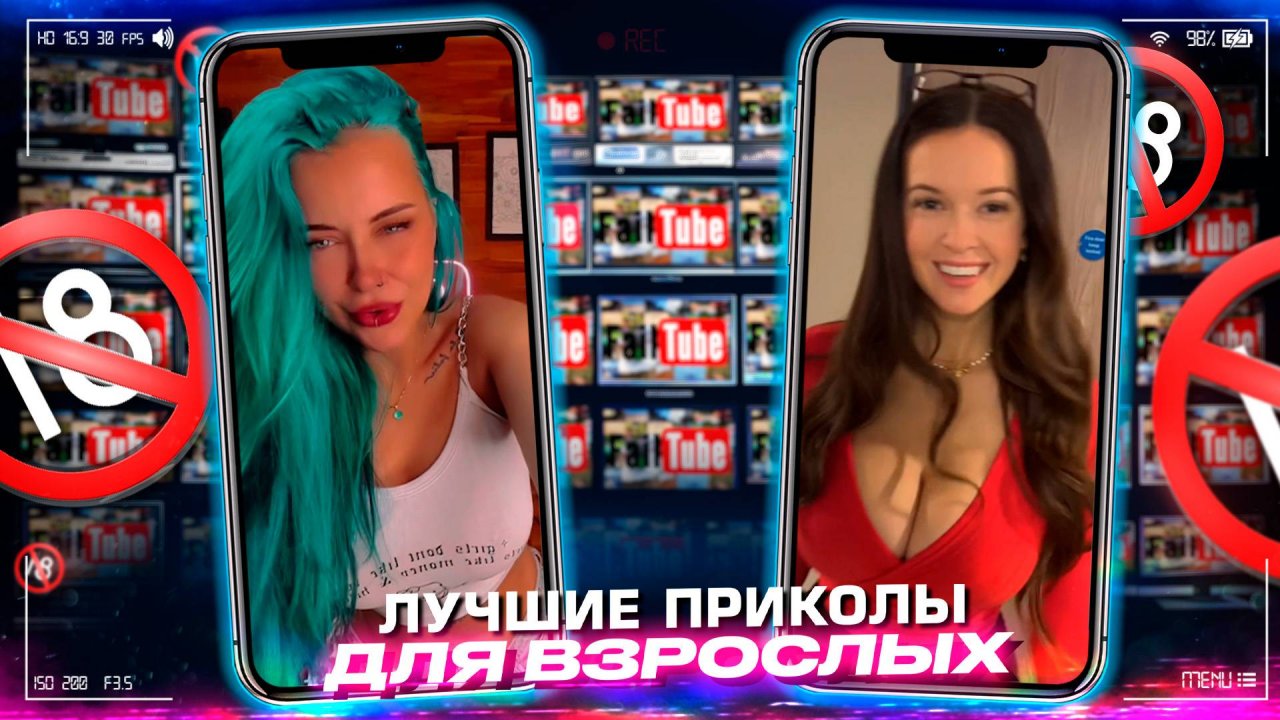 Приколы для взрослых Лучшие приколы 2023  Час Приколов Смех Юмор   #приколы  #смех  #юмор #fails