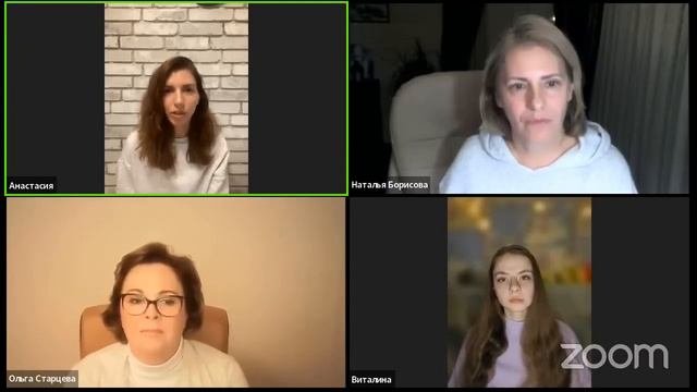 «Новые дети» ч4  Как меняются тела взрослых  Перестройка гормональной системы