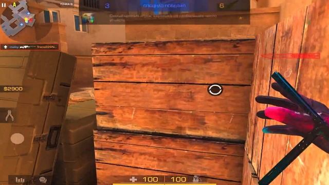 Лучший игрок? смотреть онлайн