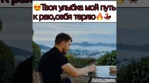 Дочь Посла| Sefirin kizi13.  Клип о Гедизее?