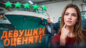 ПОСТАВИЛИ туалет, НОВЫЙ мотор, КРУТОЕ покрытие для лодки, ОБНОВИЛИ ВСЕ! Лодка СЮЗАННА часть 3.