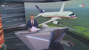 Авиакатастрофа под Коломной: причина крушения и что известно на данный момент / События на ТВЦ