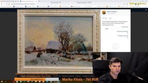 Как оценить картину. Выпуск №18 ► Художник Дмитрий Ревякин