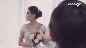 Арман Дүйсенов - Арман