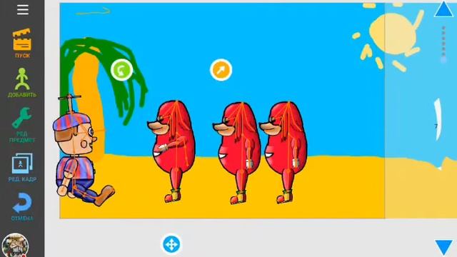 Стрим игры "Рисуем Мультфильмы 2". смотреть онлайн