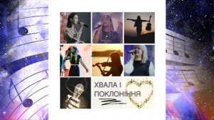 Превознесен