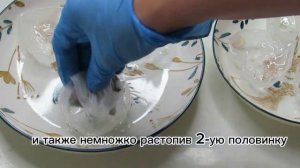 расскажу как сделать изомальтовые бомбочки без плавающих листьев в чашке.