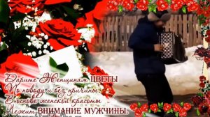 Веселая песня про доярку! Деревенские мотивы! Клип о неотразимой русской бабе! Деревня рулит!
