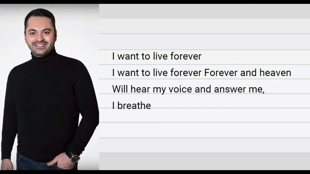 Mger Armenia - Forever LYRICS