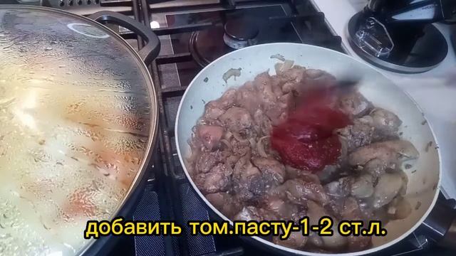 Капуста тушёная с куриной печенью. смотреть онлайн