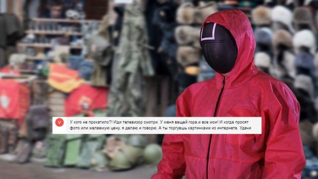 Сколько стоит георгиевский крест ч2 смотреть онлайн