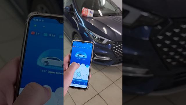 Omoda S5 - установили охранный комплекс с автозапуском и управлением с телефона StarLine S96 GSM