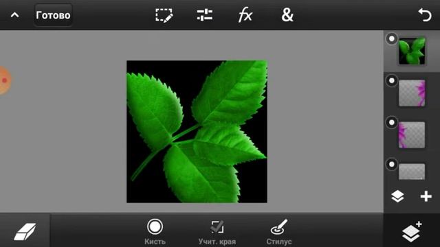 Как сделать Оформления канала в стиле блек раша? смотреть онлайн