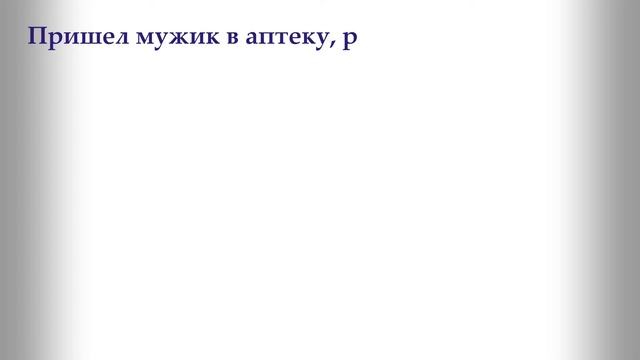 Самые классные анекдоты из народа. 10 лучших, улыбайтесь