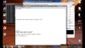 Как DDoS'ить сервера в SAMP ? Ответ тут!