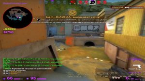 Что такое любовь когда тебе 18 ❤️❤️❤️(csgo fragmovie)