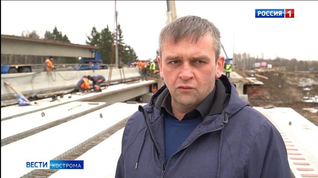 На Юбилейном путепроводе в Костроме началась установка многотонных пролетных строений смотреть онлайн