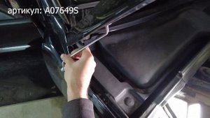 Набор ключей гаечных накидных изогнутых в сумке (6-22 мм) (8 предметов) AVS K2N8M