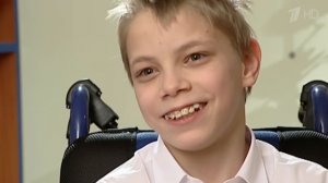 У Вас будет ребенок