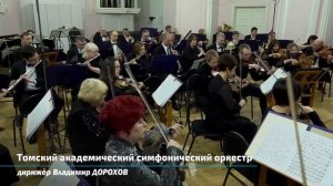 П.И. Чайковский. Трепак из балета "Щелкунчик"